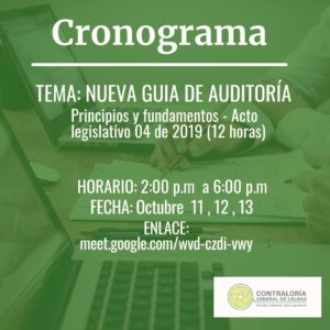 CRONOGRAMA CAPACITACIÓN NUEVA GUIA DE AUDITORÍA – CONTRALORÍA GENERAL DE CALDAS